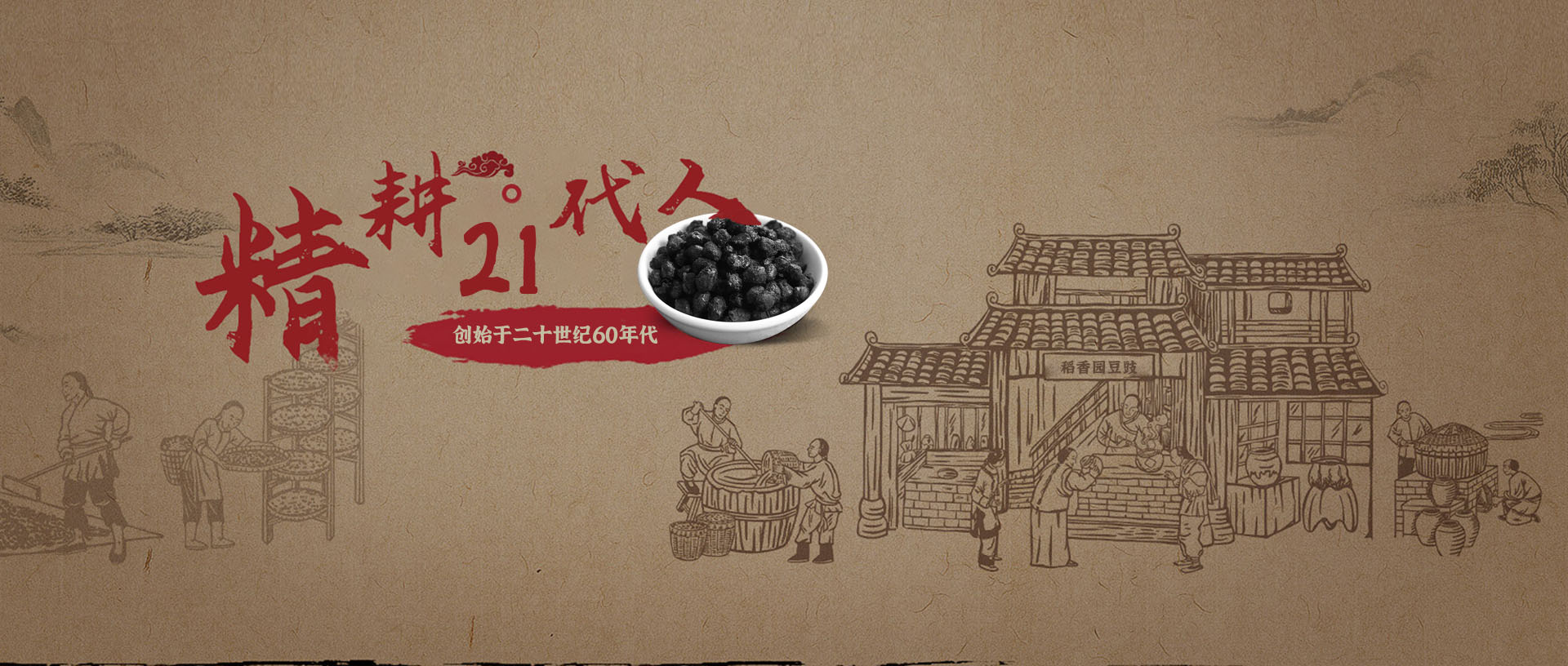 allwincity万象城(中国)有限公司官网