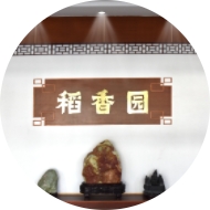 allwincity万象城(中国)有限公司官网