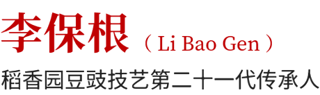 allwincity万象城(中国)有限公司官网