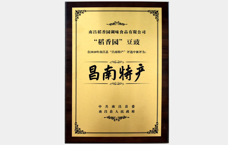 allwincity万象城(中国)有限公司官网