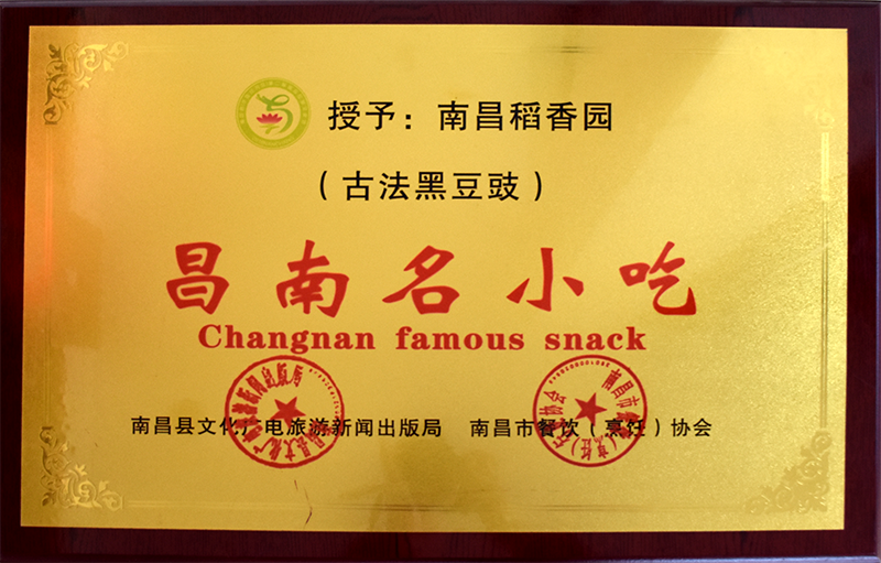 allwincity万象城(中国)有限公司官网